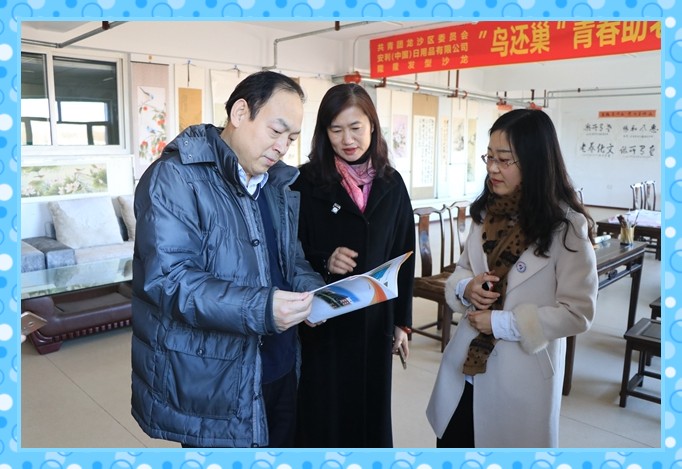 1548643516126487.jpg conew_3月19日,西安培华学院副院长兼医学院院长于国亮一行3人前来我院参观考察。.jpg