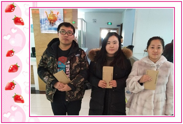 1548808983164467.jpg conew_1月24日,学院3名创业学生到齐市龙沙区政务中心共领取2017年度齐市“创业先锋”奖励1.5万元。.jpg